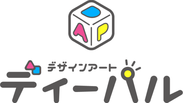 【重要】体験レッスンにお申し込みいただいた方へ