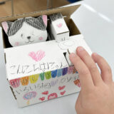 小１・8月の工作②ねこのちょきんばこ