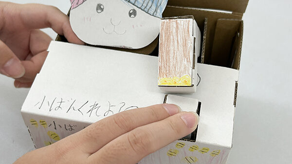 小3・8月の工作①ねこのちょきんばこ