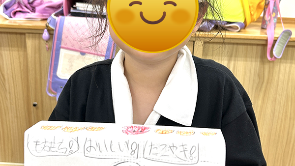 小１・9月の工作②ねんどでたこやきやさん