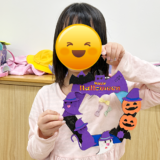 小1・10月の工作①ハロウィンリース