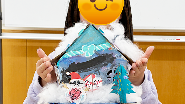 小1・11月の工作②クリスマスハウス