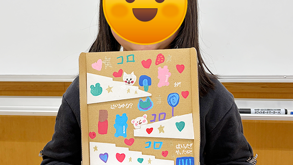 小1・1月の工作②カタカタちょきんばこ