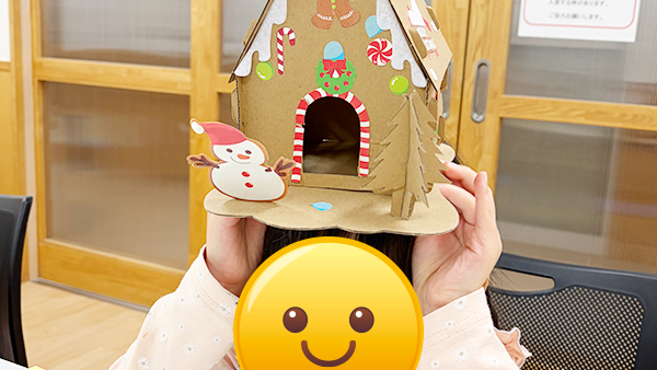 小1・12月の工作③クリスマスハウス
